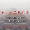 彩吧3d走势图