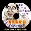 今晚香港开码多少号